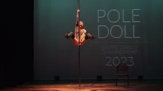 Кристина Войтович Любители 2 POLE DOLL 2023