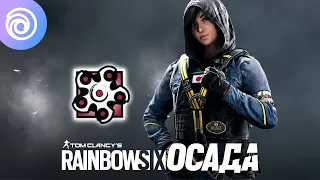 Tom Clancy’s Rainbow Six Осада — Руководство по оперативникам — Hibana