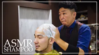 【ASMR】The ultimate shampoo & head massage in Sendai Japan