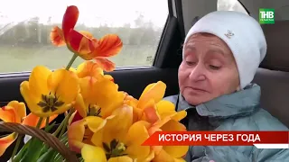 История через года: Сания Мирхалеева смогла найти место захоронения отца спустя 80 лет