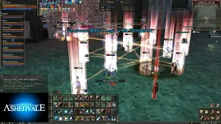 20201126 Lineage 2 Classic Ashenvale Valhalla Server AKD PVP 1080p