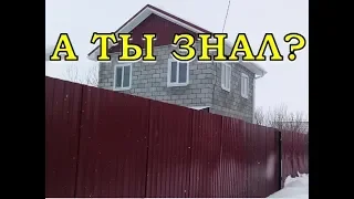 Подготовка ДАЧИ к зиме: 12 важных дел☝