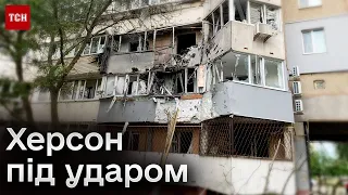 🔴 Десятки поранених на Херсонщині після чергового удару РФ. Серед постраждалих немовля