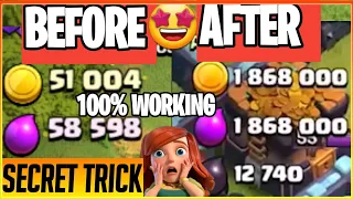 How To Find Dead Bases With Big Loot In Clash Of Clans?! | Best Trick To Find Rush/Dead Bases In Coc