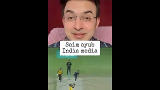 Saim Ayub batting about India media #indiancricketer #youtubeshorts #indiancaptain #