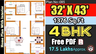 32 X 43 HOUSE PLAN II 32 BY 43 GHAR KA NAKSHA II 32X43 HOUSE DESIGN II Plan:85