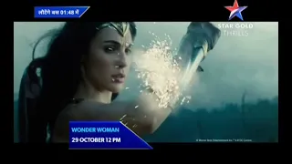 Wonder Woman Hindi trailer | Star Gold Thrills