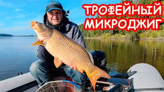 ТРОФЕЙ НА МИКРОДЖИГ. ЛОВЛЯ СУДАКА НА УЛЬТРАЛАЙТ. РЫБАЛКА НА СПИННИНГ