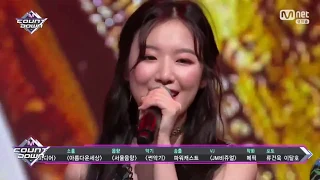 (G)I-DLE Winning Stage "HANN" M Countdown (9/6/2018)