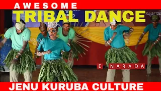 Jenu kuruba | Tribal dance video | Musical instruments from trash | Adivasi culture | Folk song