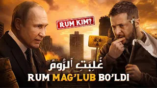 Tarix va bugun | Rum mag'lub bo'ldi! | Ustoz Abdulloh Zufar