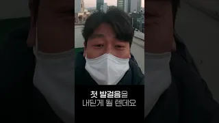 끝까지 1번 입니다 [가수 이정석 님]