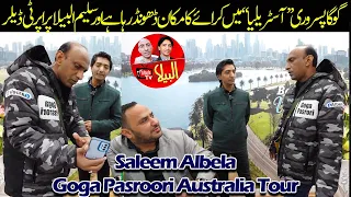 Goga Pasroori and Saleem Albela | Tour of Australia funny video standup comedy