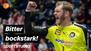 Polen – Deutschland Highlights | Handball-EM 2022 | sportstudio