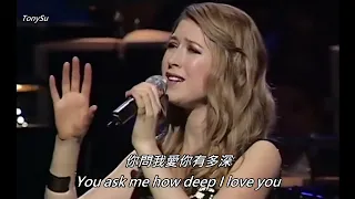 月亮代表我的心 (The Moon Represents My Heart) - 海莉 Hayley Westenra & 黃國威 - Lyrics [中英字幕] 4K