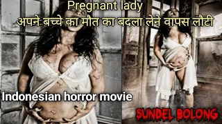 SUZZANNA BURIED ALIVE full movie explained in hindi| Indonesian horror|Muder movie|