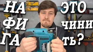 Зачем такое чинить? Лобзик Makita 4327 перестал пилить!