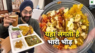 दिल्ली ki Sardi में Sarso Saag & Makki Roti Thali