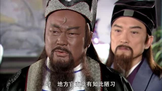 【包青天－白龙驹】第1集 Justice Bao－The Dragon Horse