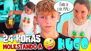 MANERAS de MOLESTAR a TU HERMANO 😱 24 HORAS Daniela MOLESTANDO a HUGO HAACK