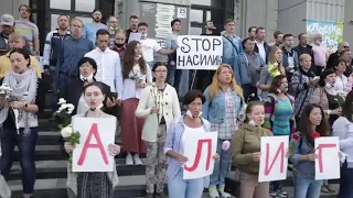 Нацистская песня белорусской оппозиции - Nazi song of the Belarusian opposition