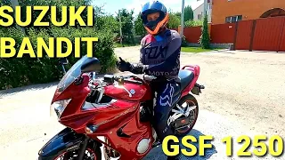 Мотоцикл SUZUKI BANDIT GSF 1250  ОБЗОР от владельца.