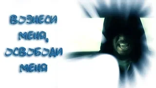 Linkin Park - Fallout+The Catalyst Lyric Video (+перевод)