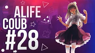 ALIFE COUB #28 | anime coub / gif / music / anime / coub / best coub