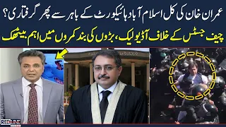 Red Line With Syed Talat Hussain | SAMAA TV | 11th May 2023