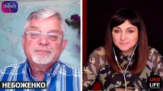 У всех включен счетчик, что будет в этом году? - Небоженко