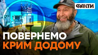 Кримський татарин У ЛАВАХ ЗСУ: "Все решится ЭТИМ ЛЕТОМ!"