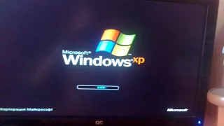 Как взломать Windows xp Professional