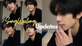 23102022 Song Weilong Update ! 🔥 ❤️ 🎮