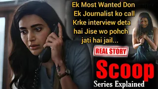 Journalist caught in web of lies & deceit/Fight for justice (2023) Series Explained In Hindi