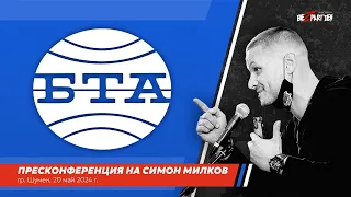 Кой е виновен за смъртта на трима младежи в гр. Шумен?