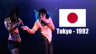 Michael Jackson | I Just Can't Stop Loving You - Live in Tokyo December 19th, 1992 (Enhanced)