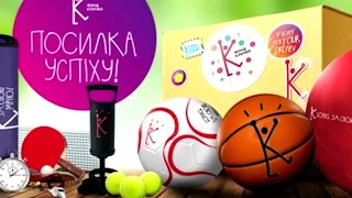 Мелітопольська ЗОШ№7 Презентація секції "Танцювальна аеробіка"