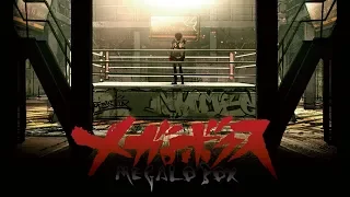 Enter The Arena Megalo Box Soundtrack (Rock Style Music Before Entrance)