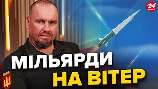 ТИМОЧКО: Путін ВТРАТИВ 20 млн доларів ЗА СЕКУНДУ / Мир Росії НЕ ЦІКАВИЙ, як би НЕ ВИПИНАВСЯ диктатор