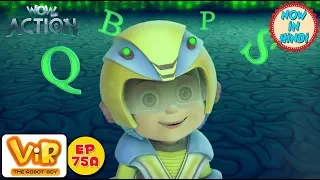 Vir: The Robot Boy | Vir in dadaji's brain | As Seen On HungamaTV | WowKidz Action