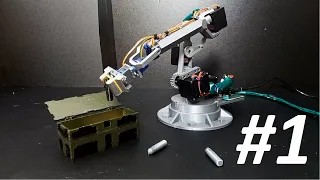 How to Build  Arm ROBOT Part 1: Assembly.
