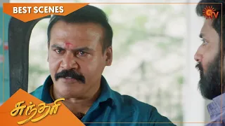 Sundari - Best Scenes | Full EP free on SUN NXT | 17 August 2022 | Sun TV | Tamil Serial