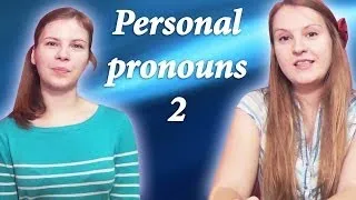 #33 Russian personal pronouns 2: я, ты, он, она, оно, мы, вы, они, I, you, he, she, it, we, you..