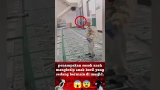 ANAK KECIL SEDANG BERMAIN DI GANGGU MAKHLUK HALUS‼️😱#viral #shorts