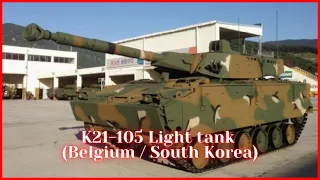 K21-105 Light Tank (Belgium / South Korea)