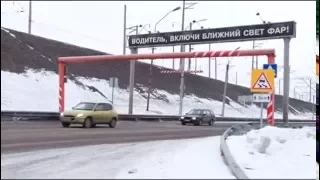 Барнаульцы и новоалтайцы жалуются на «лежачий полицейский» перед старым мостом