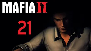 Mafia 2 / Мафия 2 (Definitive Edition) - Глава 15 - Через тернии к звёздам [#21] Финал | PC