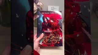 Heaven Official's Blessing Vol 1. #novel #unboxing #booktok #books #asmr #novels #booktube #book