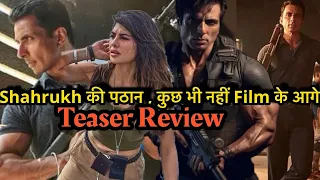 FATEH | Official Teaser | Review | Sonu Sood | Jacqueline Fernandez |  bollywood trip