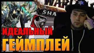 ИДЕАЛЬНО ИГРАЮ | ЭПОХАЛЬНЫЕ ПОДЗЕМЕЛЬЯ PVE | World of Warcraft SHADOWLANDS